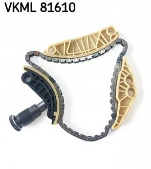 Комплект ГРМ, ланцюг+елементи SKF VKML 81610