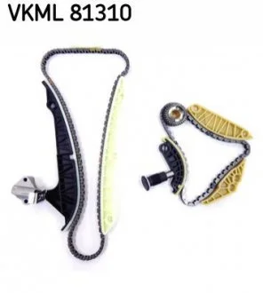 Комплект ГРМ, ланцюг+елементи SKF VKML 81310