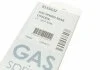 Пружина газова зад. CITROEN/PEUGEO, C5 01-04 / 207 SW 07-13 LESJOFORS 8115632 (фото 7)