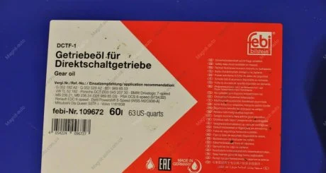 Масло АКПП FEBI BILSTEIN 109672