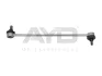 Стійка стабілізатору передн (285mm) TOYOTA RAV 4 (-05), COROLLA (-08), PONTIAC VIBE (-10) AYD 96-01814 (фото 1)