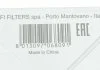 Фильтр масляный TOYOTA/LEXUS Camry VIII/RAV4 IV/Alphard II/ES serie/NX serie/NX serie SOFIMA ="S5196PE" (фото 6)