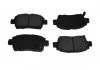 Гальмівні колодки дискові перед. Toyota Corolla 1.4 02-07/Yaris 1.3 99- ASAM 71350 (фото 1)