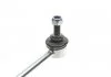 Стабилизатор (стойки) SKF VKDS 348900 (фото 2)