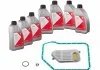 Ком-кт АКПП AUDI/PORSCHE/SKODA/VW (5HP19FL) + смазка FEBI BILSTEIN ="171774"