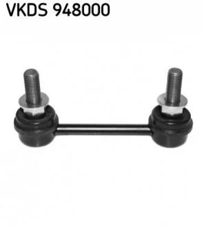 SUBARU Тяга стабилизатора задн.Legacy 03- SKF VKDS 948000