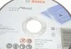 Отрезной диск прямой BOSCH 2 608 600 219 (фото 4)