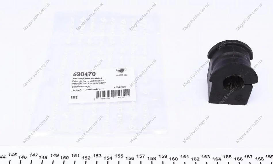Втулка стабилизатора перед. Renault Laguna 01- (21мм) HUTCHINSON 590470 (фото 1)