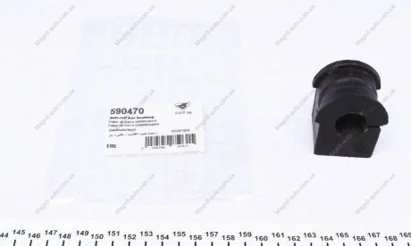 Втулка стабилизатора перед. Renault Laguna 01- (21мм) HUTCHINSON 590470