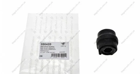 Втулка стабілізатора перед Citroen C4/Peugeot 308 (22.5mm) HUTCHINSON 590459