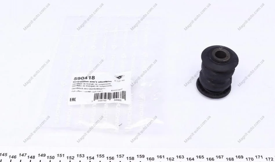 Сайлентблок рычага переднего Nissan Micra, Note (06-), Renault Clio III (05-) HUTCHINSON 590418 (фото 1)