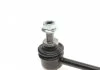 Кронштейн(тяга) стабілізатора з гайками BLUE PRINT ADH28587 (фото 4)