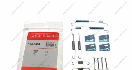 Комплект пружинок QUICK BRAKE 105-0054