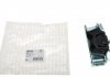 Подушка двигателя HUTCHINSON 594238 (фото 1)