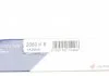 Ремінь (поліклиновий) HUTCHINSON 2080 K 8 (фото 6)