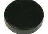 Кришка генератора ARS5041S