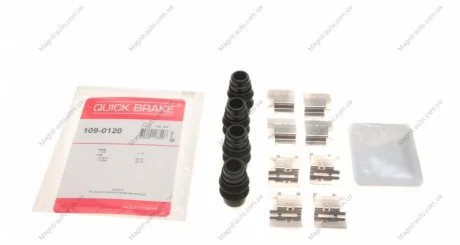 Планка суппорта QUICK BRAKE 109-0120