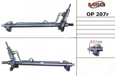 Рейка з Г/П (реставрована) Nissan Interstar 2002, OPEL Movano 1999, Renault Master 1998-2003, Renault Master, OPEL Movano, Nissan Interstar MSG OP 207R