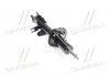 Амортизатор підв. CHEVROLET LACETTI задн. лев. газів. (виробництво Mando) MANDO EX96394591 (фото 1)
