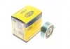 Ролик модуля натягувача ременя MPQ1042 (вироб-во MagnetiMarelli) MAGNETI MARELLI 331316171042 (фото 1)