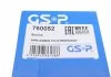 Пыльник шруса GSP 760052 (фото 4)