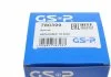 Пыльник приводного вала, AUDI A4, A5, Q5 08-, outer /25 - 94 - 110/ (24684 Spidan) GSP 780399 (фото 4)