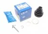 Пыльник приводного вала, FORD Focus II 04- outer /31 - 75 - 107/ (24926 Spidan) GSP 780411 (фото 1)