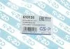 Втулка стабілізатора, AUDI A4, VW Passat 96- front L/R (d=27mm) GSP 510139 (фото 4)