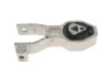 Кронштейн подушки двигателя MAGNETI MARELLI 030607010671 (фото 1)