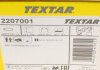 Тормозные колодки (дисков торм.) TEXTAR 2207001 (фото 8)
