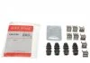 Монтажный набор тормозных колодок DS DS 4 II, DS 7 CITROEN C5 X OPEL ASTRA L PEUGEOT 3008, 3008 II, 308 II, 308 III, 408 II, 5008 II, 508 II 1.2-Electric 09.13- QUICK BRAKE 109-0124 (фото 1)