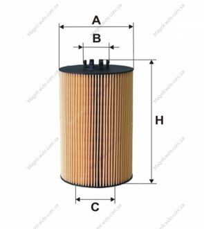 (686) WIX FILTERS 92161E