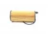 Фільтр оливний Bmw 1 (F21), 3 (F30, F31, F35, F80), 5 (F10, F11, F18), X3 (F25), X5 (F15, F85) 14- Denckermann A211029 (фото 1)
