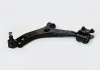 Рычаг левый Ford Focus, Kuga, C-Max/Mazda 3/VOLVO S40, V50, C70 Asam ASAM 74921 (фото 1)