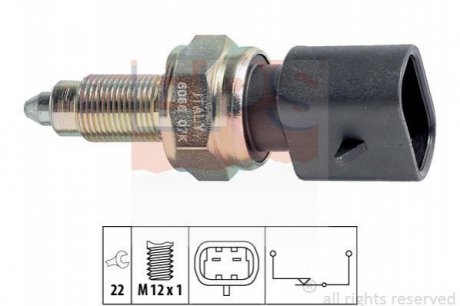 FIAT Выключатель света заднего хода CROMA 87-90 EPS 1.860.066 (фото 1)
