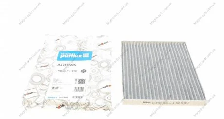 Фильтр салонный Purflux AHC595