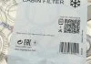 Фільтр салонний Purflux AHC540 (фото 4)