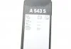 Щетка стеклоочистителя BOSCH 3397014543 (фото 11)