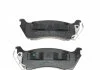 Комплект тормозных колодок (дисковых).) Metelli 22-0570-1K (фото 4)