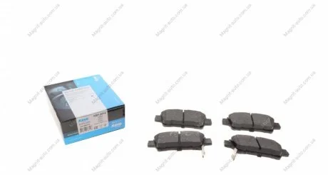 Комплект гальмівних колодок KAVO KBP-9014