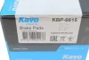 Тормозные колодки KAVO KBP-6615 (фото 6)
