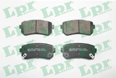 Тормозные колодки LPR 05P2103