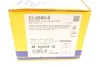 Комплект тормозных колодок (дисковых).) Metelli 22-0800-0 (фото 8)