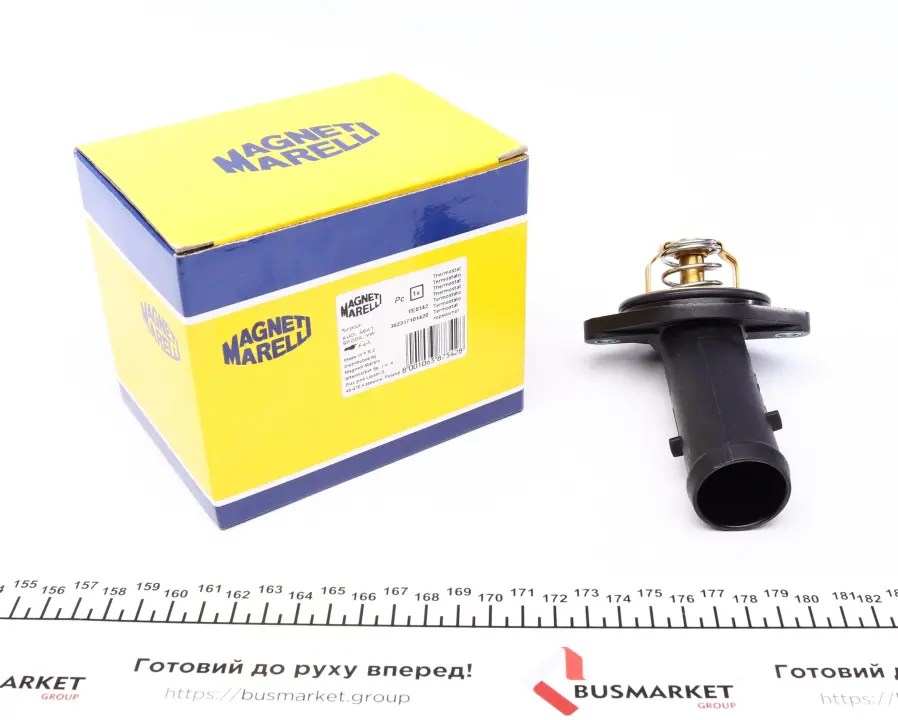 Термостат MAGNETI MARELLI 352317101420 (фото 1)