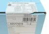 Диск тормозной (к-т) BLUE PRINT ADU174319 (фото 5)