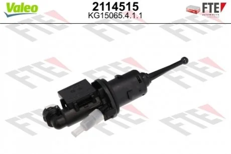Циліндр зчеплення головний VW Passat B6 \'\'05-07 Valeo ="2114515"
