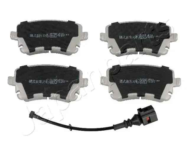 VW Тормозные колодки задн.T5 03- JAPANPARTS PP-0922AF (фото 1)