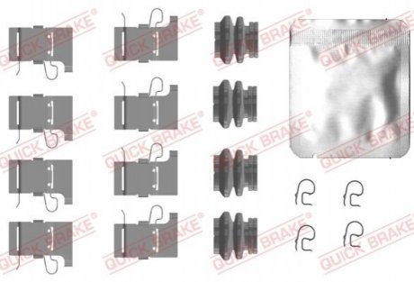 Монтажний компл.,гальм.колодки QUICK BRAKE 1090084
