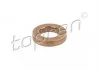 Елемент форсунки Common Rail TOPRAN / HANS PRIES 117913 (фото 1)
