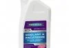 Концентрат антифризу G12+ RAVENOL 1410110-150 (фото 1)